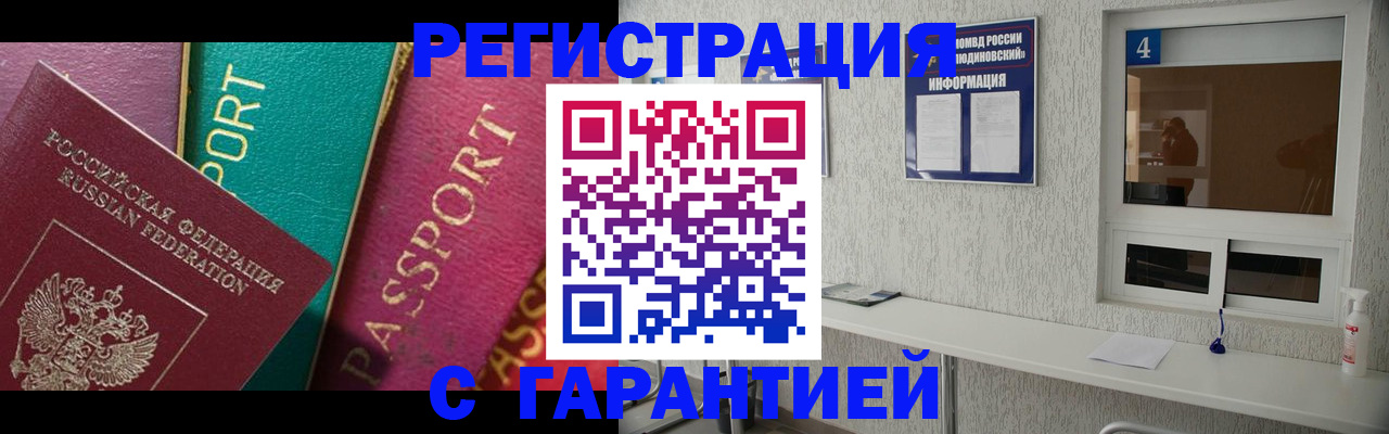 форма 3 в Колпашево